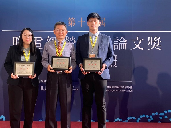 國家講座梁定澎最後師生論文　中山大學獲管理學界奧斯卡獎1